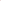 Twinkle Twinkle Large Cake Scrunchie - Pink